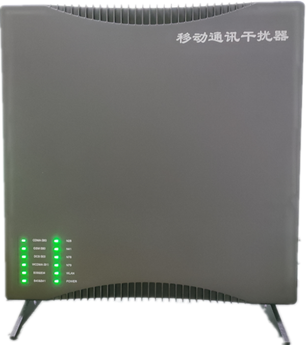  吴中信令级放装型数字移动通信干扰器