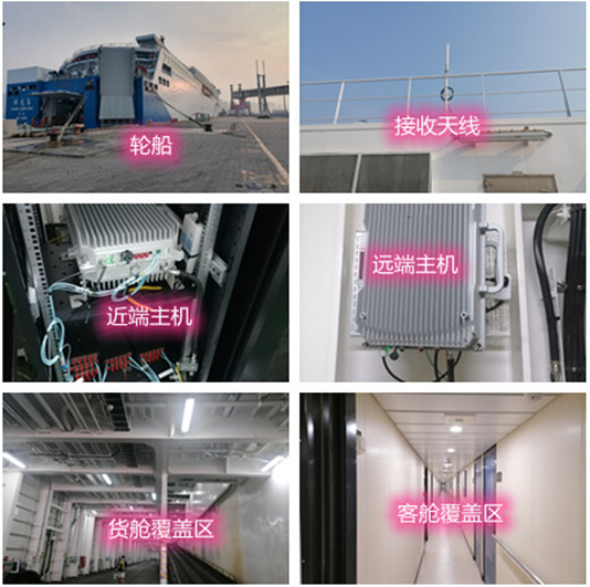  吴中海上游轮轮船渔船覆盖案例